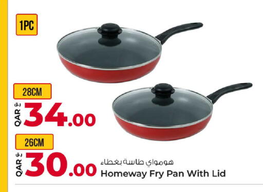 available at Rawabi Hypermarket in Qatar - Al-Shahaniya