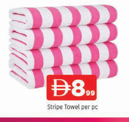 available at المدينة in الإمارات العربية المتحدة , الامارات - الشارقة / عجمان