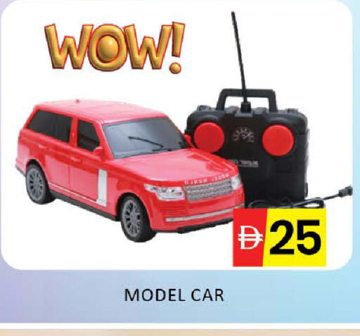 Mango available at مانجو هايبرماركت in الإمارات العربية المتحدة , الامارات - دبي