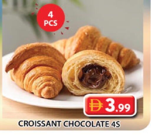 available at جراند هايبر ماركت in الإمارات العربية المتحدة , الامارات - الشارقة / عجمان