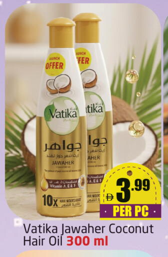 Coconut available at Delta Centre in UAE - Dubai