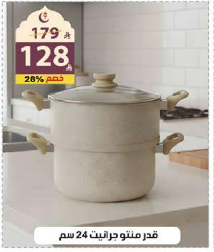 available at الهدايا سنتر in مملكة العربية السعودية, السعودية, سعودية - جدة