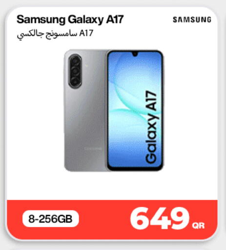 available at Miracle Phones in Qatar - Al Shamal