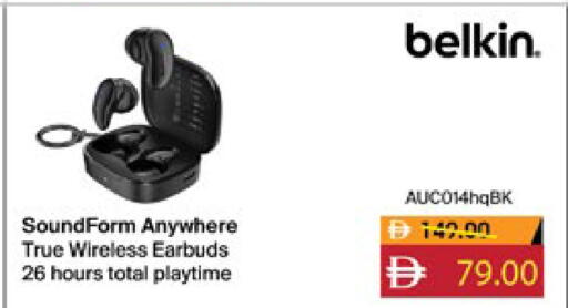 available at لولو هايبرماركت in الإمارات العربية المتحدة , الامارات - أبو ظبي