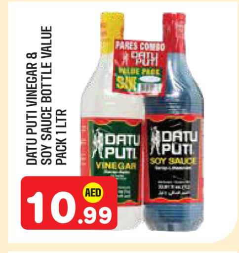 available at سنابل بني ياس in الإمارات العربية المتحدة , الامارات - أبو ظبي