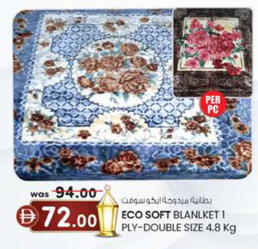 available at الصفا in الإمارات العربية المتحدة , الامارات - ٱلْعَيْن‎