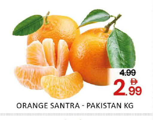 Orange Mango available at مانجو هايبرماركت in الإمارات العربية المتحدة , الامارات - دبي
