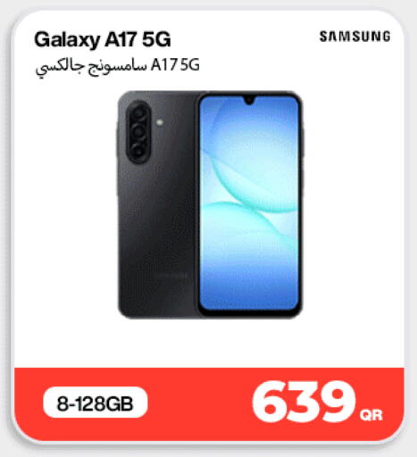 available at Doha Link in Qatar - Al Shamal