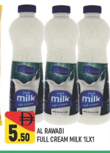 available at المدينة in الإمارات العربية المتحدة , الامارات - دبي