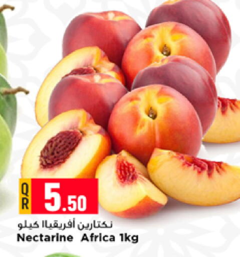 Nectarine available at Marza Hypermarket in Qatar - Al Daayen