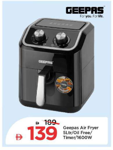 available at مارك & سيف in الإمارات العربية المتحدة , الامارات - أبو ظبي