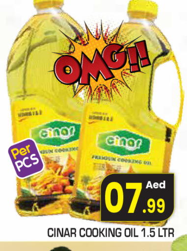 available at Fresh Spike Supermarket in UAE - Dubai