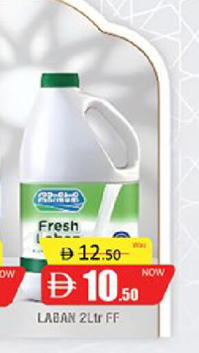 available at المدينة in الإمارات العربية المتحدة , الامارات - دبي