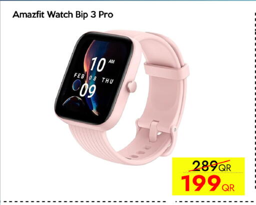 available at آي كونكت in قطر - أم صلال