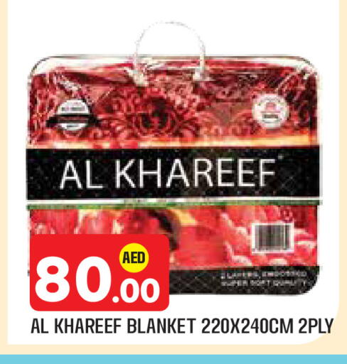 available at سنابل بني ياس in الإمارات العربية المتحدة , الامارات - أبو ظبي