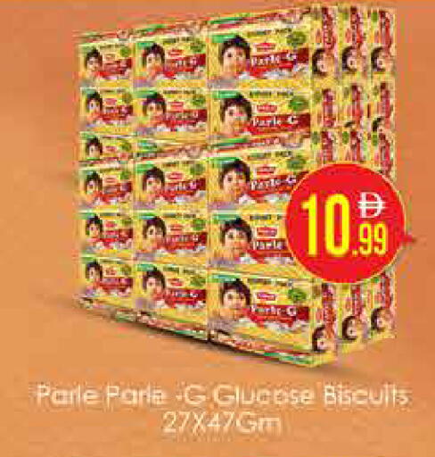 available at AIKO Mall and AIKO Hypermarket in UAE - Dubai