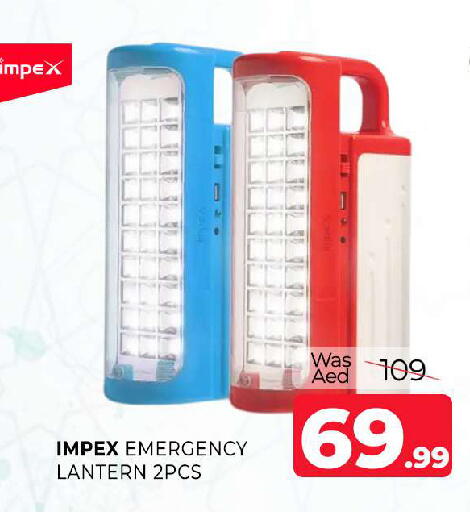 available at المدينة in الإمارات العربية المتحدة , الامارات - الشارقة / عجمان