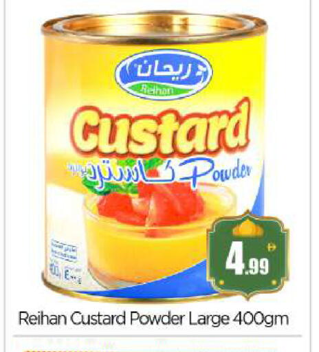 available at بيج مارت in الإمارات العربية المتحدة , الامارات - أبو ظبي