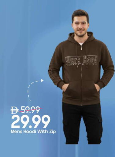 available at Mark & Save in UAE - Dubai