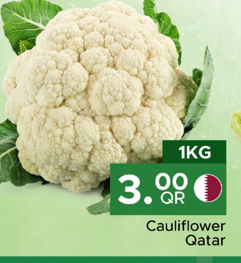 Cauliflower from Qatar available at Family Food Centre in Qatar - Al Daayen
