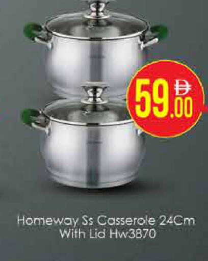 available at AIKO Mall and AIKO Hypermarket in UAE - Dubai