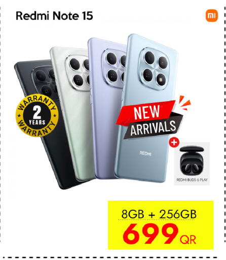 available at سيل بلاينت للهواتف in قطر - أم صلال