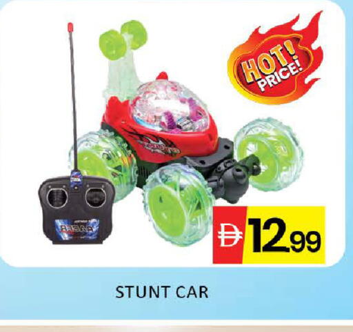 Mango available at مانجو هايبرماركت in الإمارات العربية المتحدة , الامارات - دبي