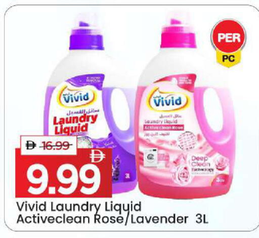 available at مارك & سيف in الإمارات العربية المتحدة , الامارات - أبو ظبي