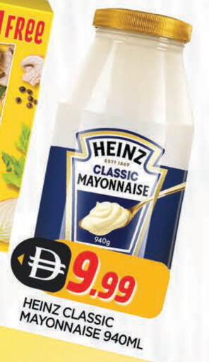 available at المدينة in الإمارات العربية المتحدة , الامارات - الشارقة / عجمان