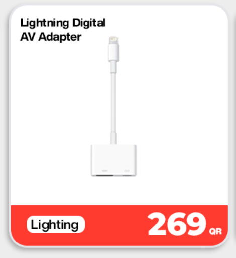 available at Doha Link in Qatar - Al-Shahaniya