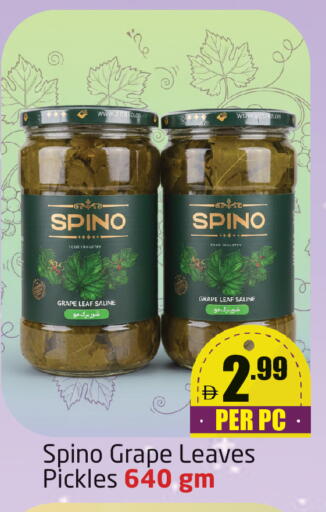 available at Delta Centre in UAE - Dubai