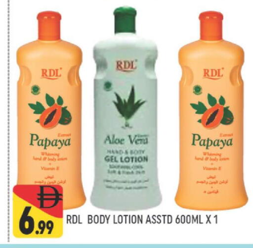 Papaya available at AL MADINA (Dubai) in UAE - Dubai