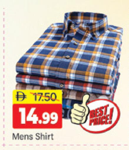 available at المدينة in الإمارات العربية المتحدة , الامارات - دبي