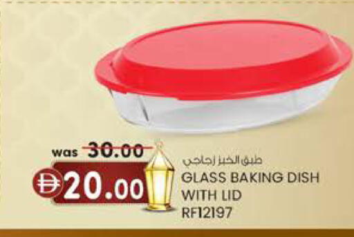 available at الصفا in الإمارات العربية المتحدة , الامارات - أبو ظبي