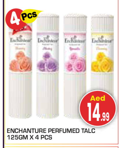 available at سنابل بني ياس in الإمارات العربية المتحدة , الامارات - أبو ظبي