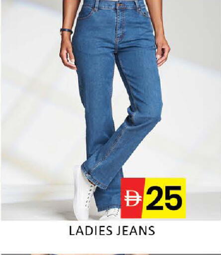 Mango available at مانجو هايبرماركت in الإمارات العربية المتحدة , الامارات - دبي