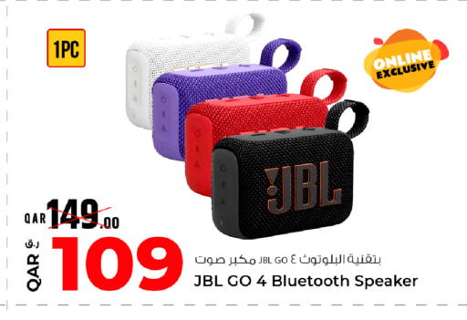 available at Rawabi Hypermarket in Qatar - Al Shamal