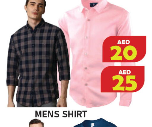 available at سنابل بني ياس in الإمارات العربية المتحدة , الامارات - رَأْس ٱلْخَيْمَة