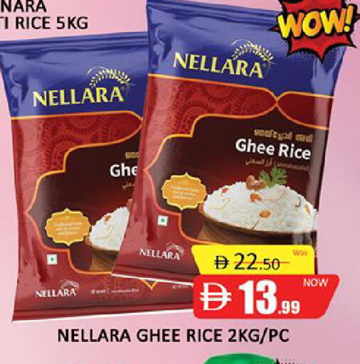 available at المدينة in الإمارات العربية المتحدة , الامارات - دبي