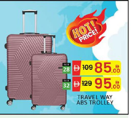 Mango available at مانجو هايبرماركت in الإمارات العربية المتحدة , الامارات - دبي