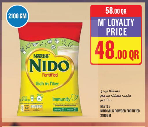 available at مونوبريكس in قطر - أم صلال