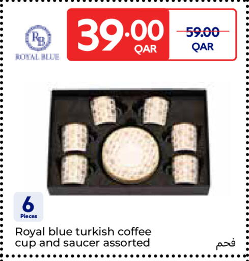 available at Carrefour in Qatar - Al Daayen