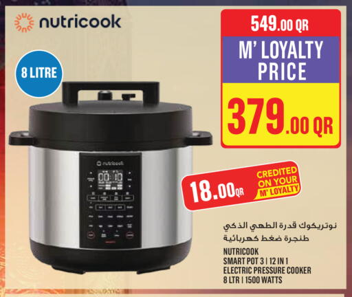 available at Monoprix in Qatar - Al Wakra