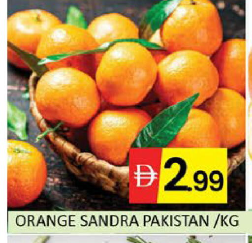 Orange Mango from Pakistan available at مانجو هايبرماركت in الإمارات العربية المتحدة , الامارات - دبي