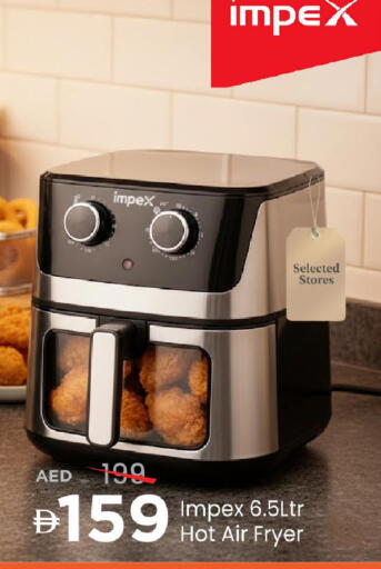 available at مارك & سيف in الإمارات العربية المتحدة , الامارات - أبو ظبي