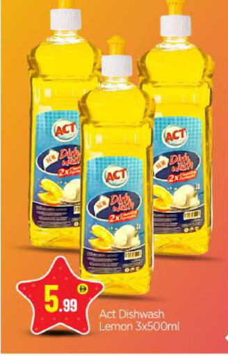 Lemon available at بيج مارت in الإمارات العربية المتحدة , الامارات - أبو ظبي