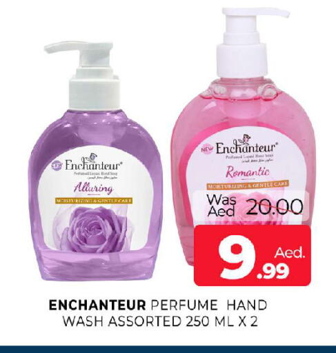 available at المدينة in الإمارات العربية المتحدة , الامارات - الشارقة / عجمان