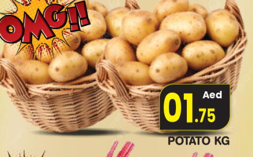 Potato available at فريش سبايك سوبرماركت in الإمارات العربية المتحدة , الامارات - دبي