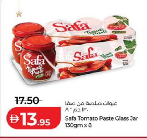 Tomato available at Lulu Hypermarket in UAE - Abu Dhabi
