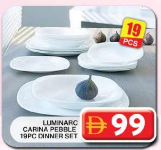 available at جراند هايبر ماركت in الإمارات العربية المتحدة , الامارات - دبي